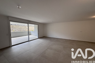 achat appartement baillargues 34670