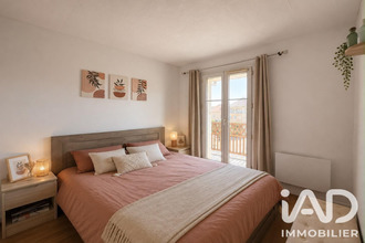 achat appartement bailly-romainvilliers 77700