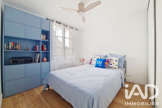 achat appartement bailly-romainvilliers 77700