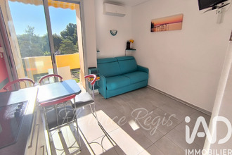 achat appartement balaruc-les-bains 34540