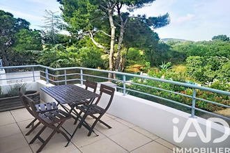 achat appartement balaruc-les-bains 34540