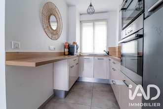 achat appartement ballainvilliers 91160
