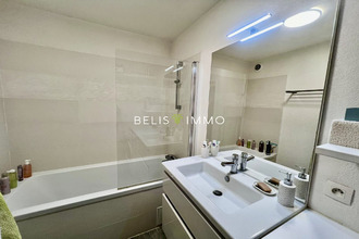 achat appartement ballan-mire 37510