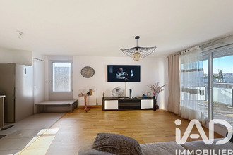achat appartement balma 31130