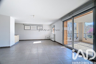 achat appartement balma 31130