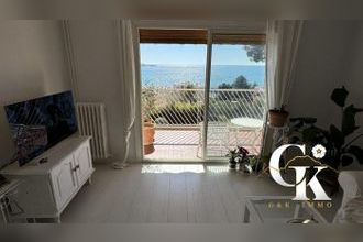 achat appartement bandol 83150