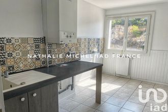 achat appartement bandol 83150