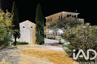 achat appartement bandol 83150