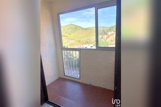 achat appartement banyuls-sur-mer 66650