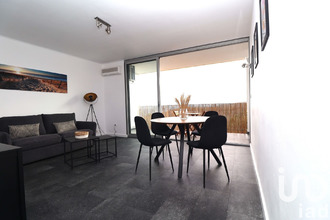 achat appartement banyuls-sur-mer 66650