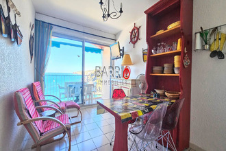 achat appartement banyuls-sur-mer 66650