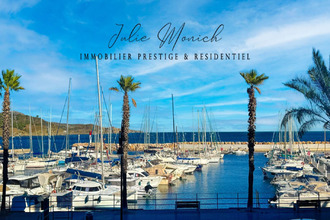 achat appartement banyuls-sur-mer 66650