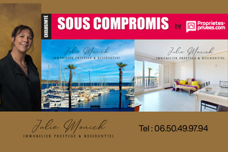 achat appartement banyuls-sur-mer 66650