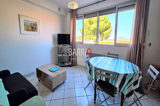 achat appartement banyuls-sur-mer 66650