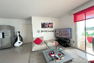 achat appartement bayonne 64100