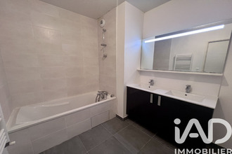 achat appartement bayonne 64100