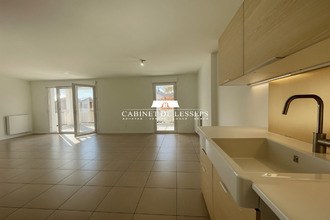 achat appartement bayonne 64100