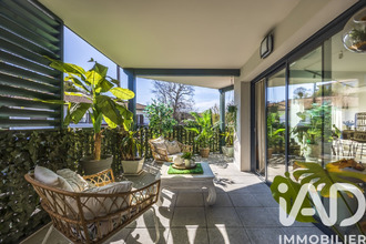 achat appartement bayonne 64100