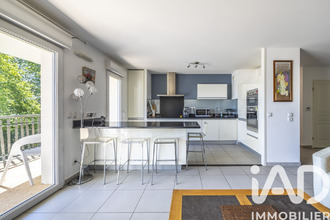 achat appartement bayonne 64100