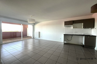 achat appartement bayonne 64100