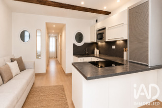 achat appartement bayonne 64100