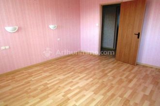 achat appartement beaucourt 90500