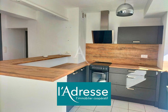 achat appartement beauvoir-sur-mer 85230