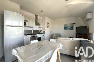 achat appartement begles 33130