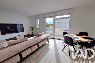 achat appartement bertrange 57310