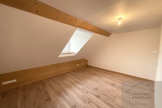 achat appartement besancon 25000