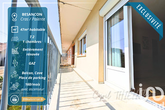 achat appartement besancon 25000