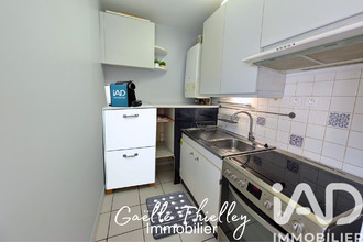 achat appartement besancon 25000