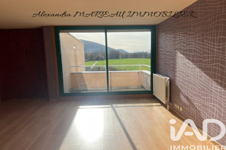 achat appartement besancon 25000