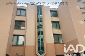 achat appartement besancon 25000