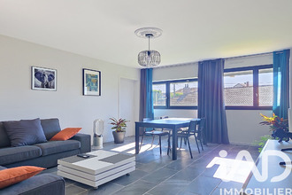 achat appartement besancon 25000