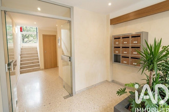 achat appartement besancon 25000