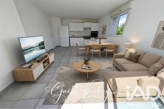 achat appartement besancon 25000