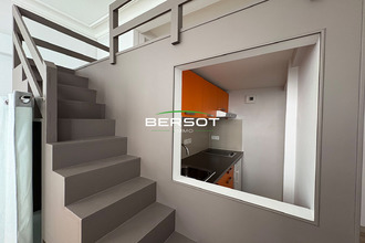 achat appartement besancon 25000
