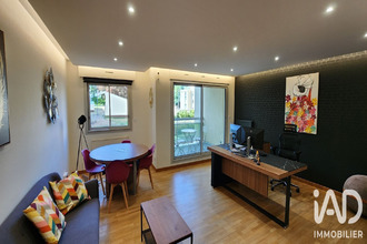 achat appartement besancon 25000