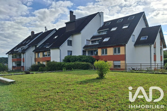 achat appartement besancon 25000