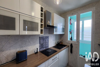 achat appartement besancon 25000