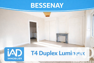achat appartement bessenay 69690