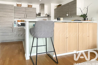 achat appartement bezons 95870