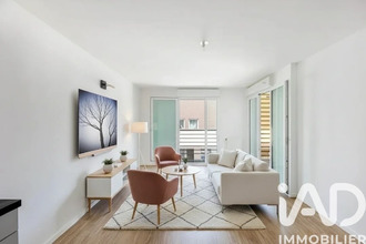 achat appartement bezons 95870