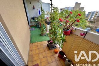 achat appartement bezons 95870