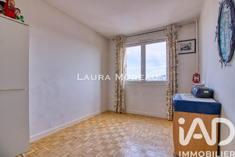 achat appartement bezons 95870