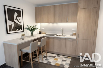achat appartement bg-la-reine 92340