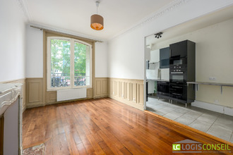 achat appartement bg-la-reine 92340