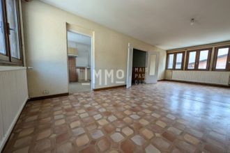 achat appartement bg-st-maurice 73700