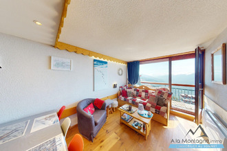 achat appartement bg-st-maurice 73700